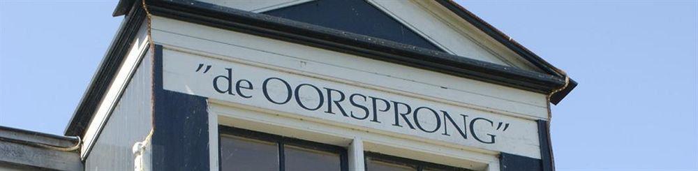 Hotel Restaurant 'De Oorsprong' Sint Nicolaasga Εξωτερικό φωτογραφία